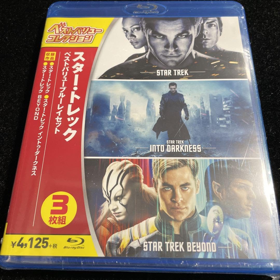 Amazon.co.jp: スター・トレック ベストバリューblu-rayセット